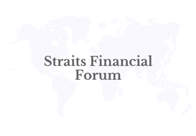 Straits Financial Forum ke-6 Dorong Pengembangan Perusahaan Taiwan di Xiamen